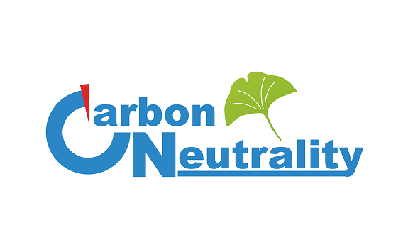 Carbone neutrality