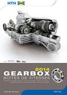Gearbox 2014