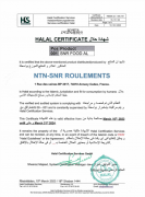 Halal Certificate 