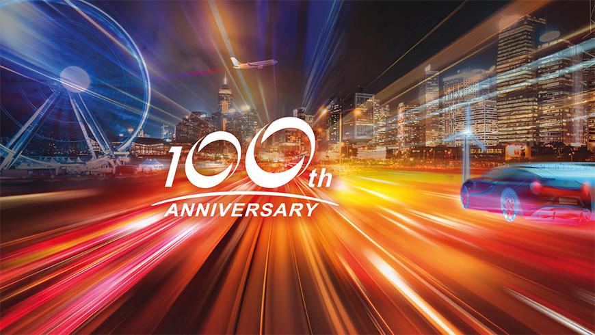 NTN-SNR 100th anniversary ntn-snr_100th_anniversary
