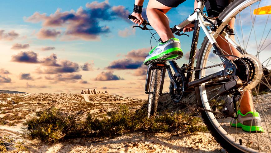 Bike