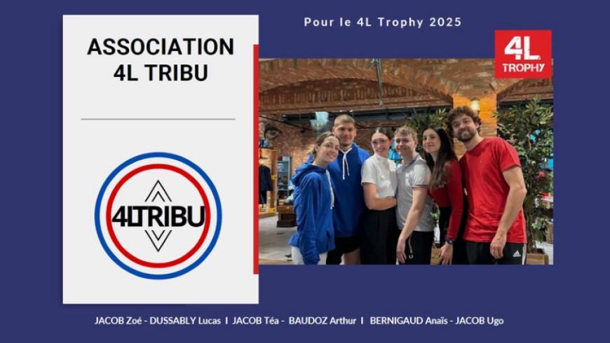 NEWS_4L trophy NEWS_4L trophy