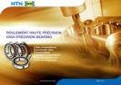 High precision bearing interchange table High precision bearing interchange table