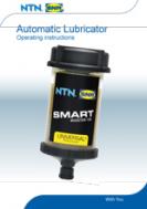Smart Booster Smart Booster