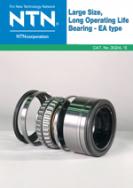 NTN Large size long operating life bearing