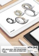 NTN-SNR Seminarprogramm ntn-snr-seminarprogramm