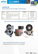 GA355.16: Assembly/Disassembly